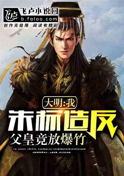 在哪可以免费领玄凤鹦鹉?-智能问答网页,为您解疑答惑